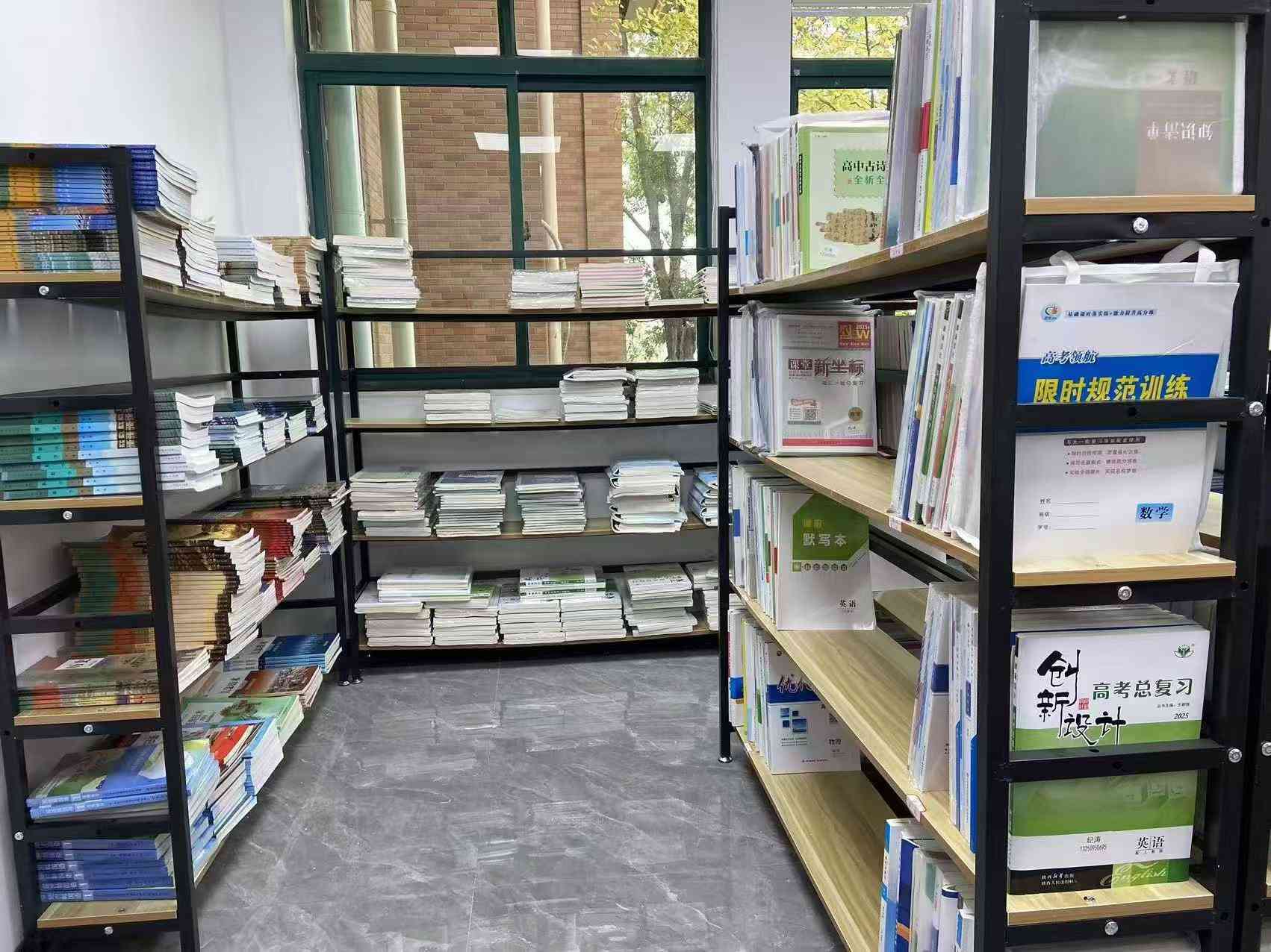 宁波高三培训用书